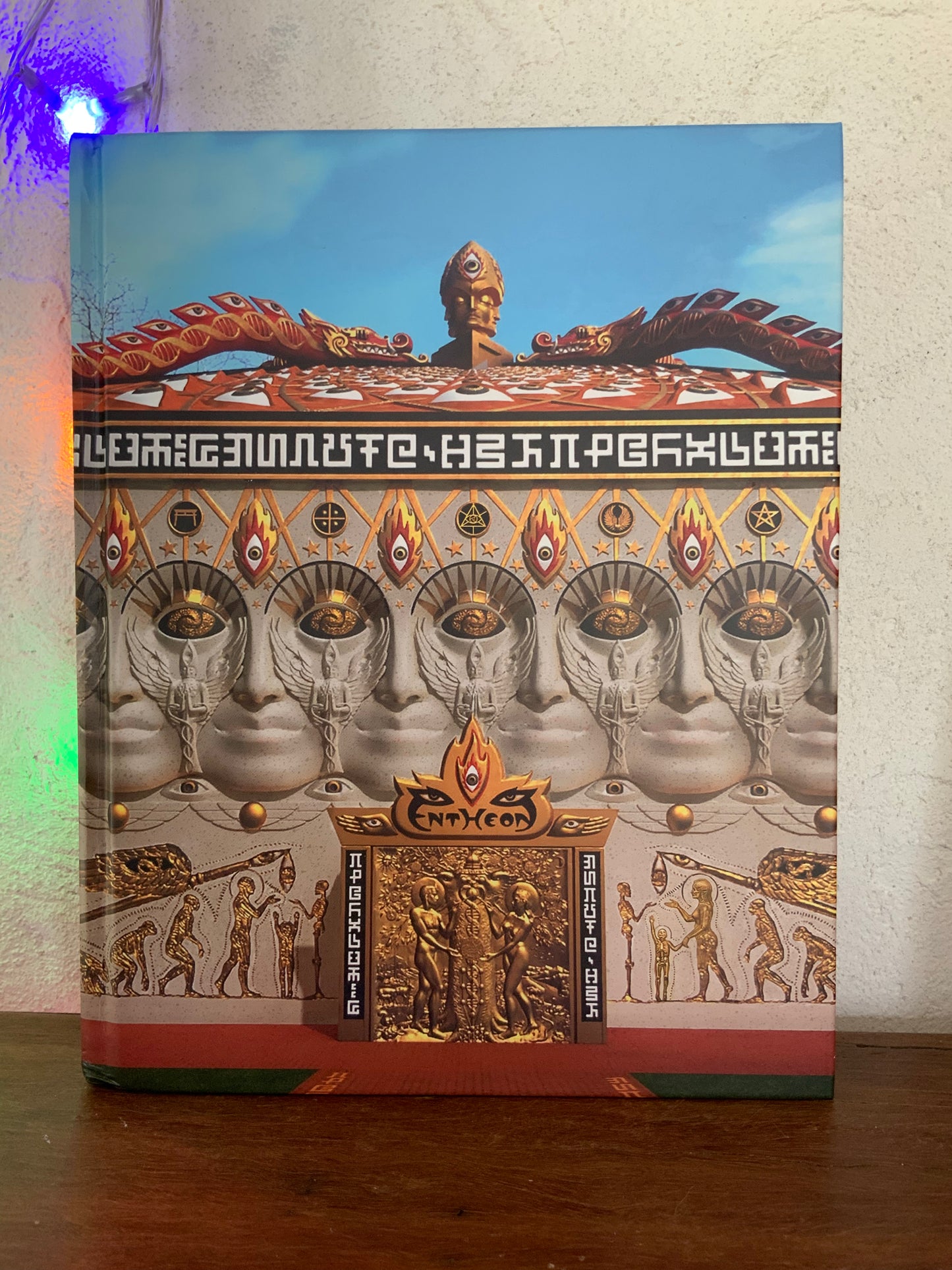 Chapel of Sacred Mirrors Visionary Art Journal